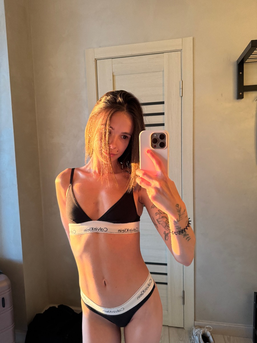 Photo Tina in Nanjing